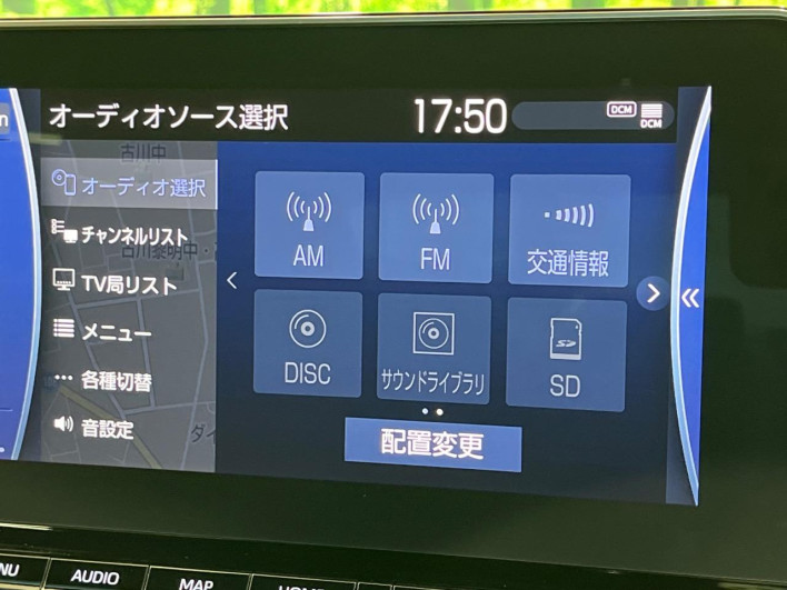 2021 Toyota Crown Hybrid 6AA-AZSH20 (UW-6a34b2147947f)[28]