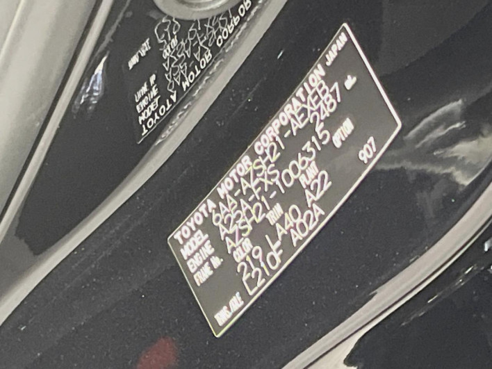 2019 Toyota Crown Hybrid 6AA-AZSH21 (UW-6a34b215450f0)[1]