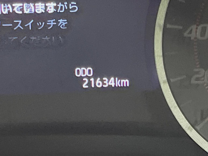 2019 Toyota Crown Hybrid 6AA-AZSH21 (UW-6a34b215450f0)[2]