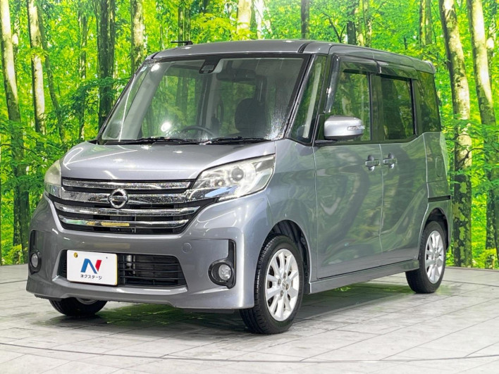 2016 Nissan DAYZ ROOX DBA-B21A (UW-6a34b21d17935)[4]