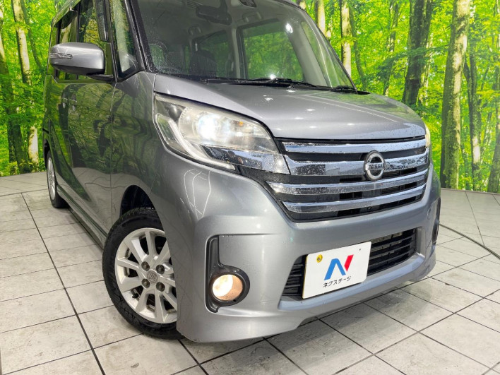 2016 Nissan DAYZ ROOX DBA-B21A (UW-6a34b21d17935)[13]