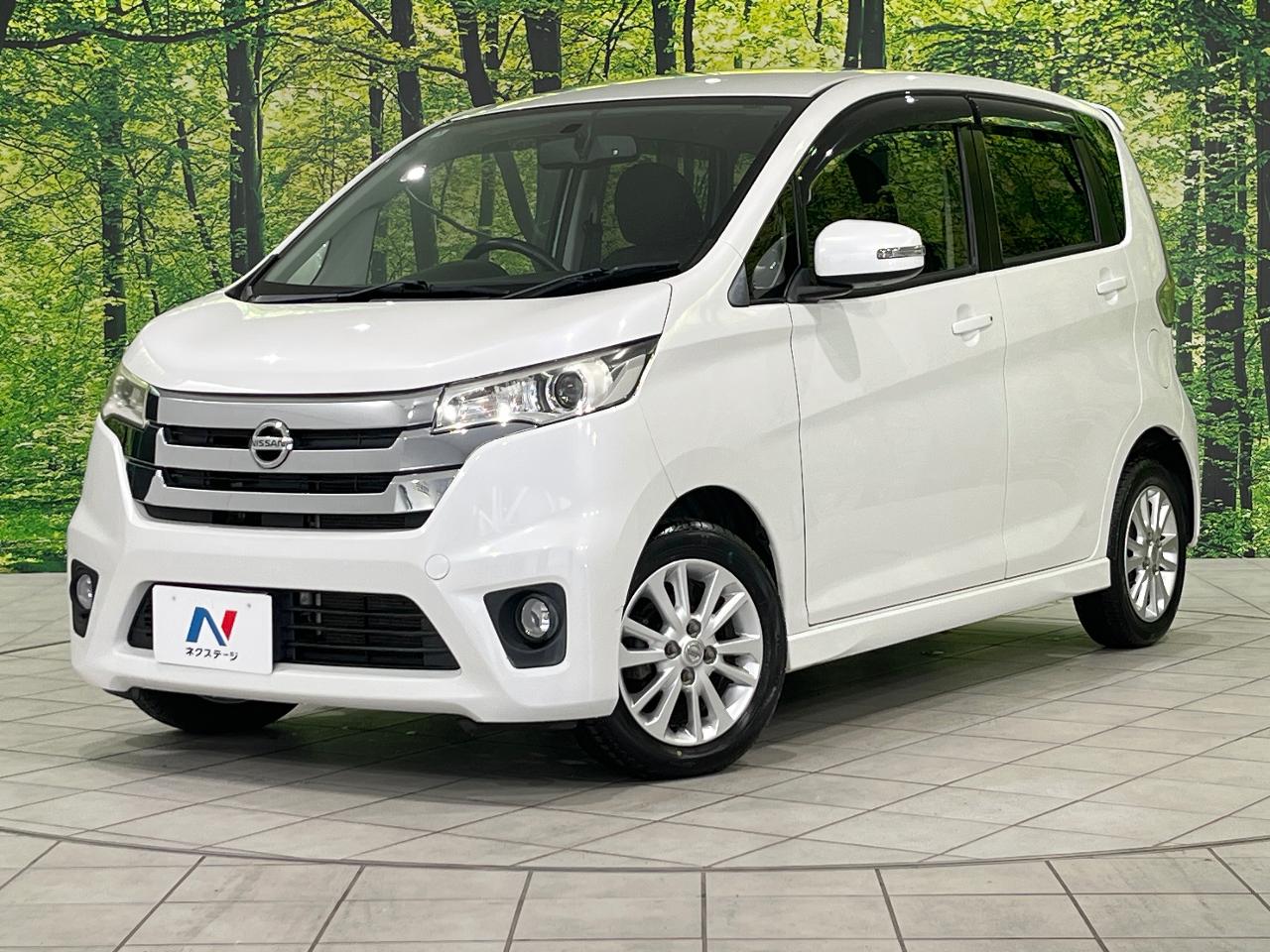 2013 Nissan Days DBA-B21W