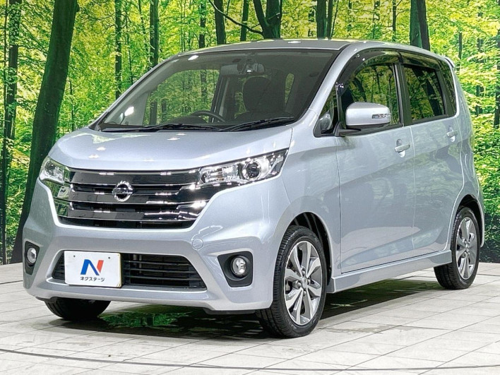2014 Nissan Days DBA-B21W (UW-6a34b2206c827)[5]