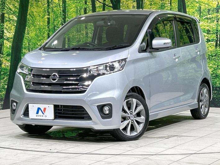 2014 Nissan Days DBA-B21W (UW-6a34b2206c827)[0]