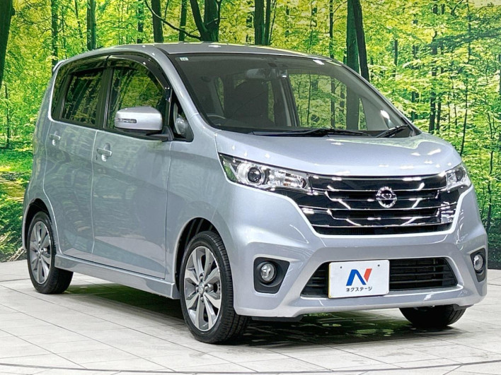 2014 Nissan Days DBA-B21W (UW-6a34b2206c827)[7]