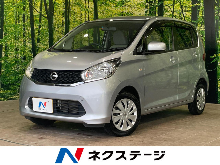 2014 Nissan Days DBA-B21W (UW-6a34b220a2782)[3]