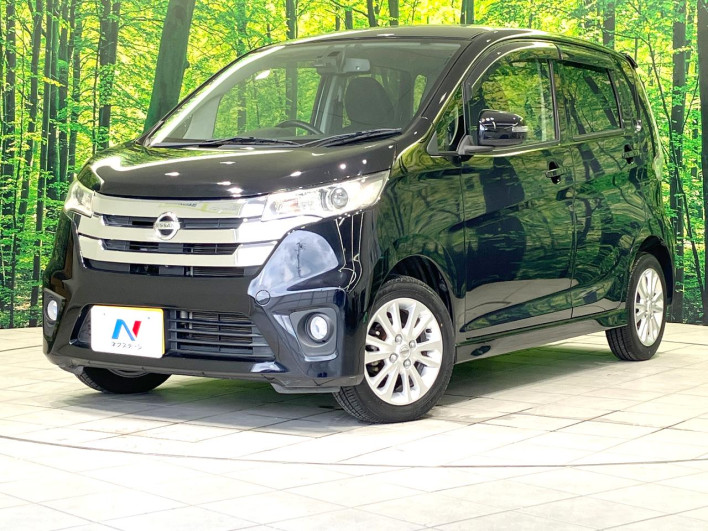 2014 Nissan Days DBA-B21W (UW-6a34b222258cd)[0]