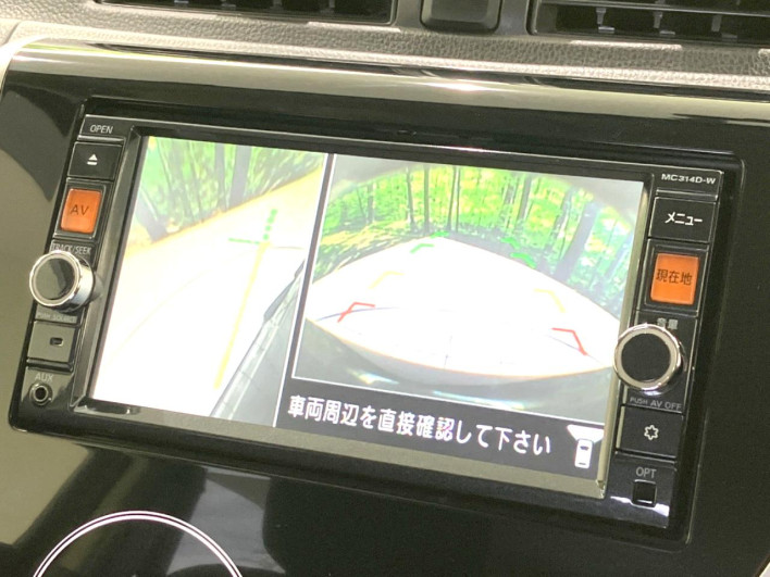 2014 Nissan Days DBA-B21W (UW-6a34b222258cd)[29]