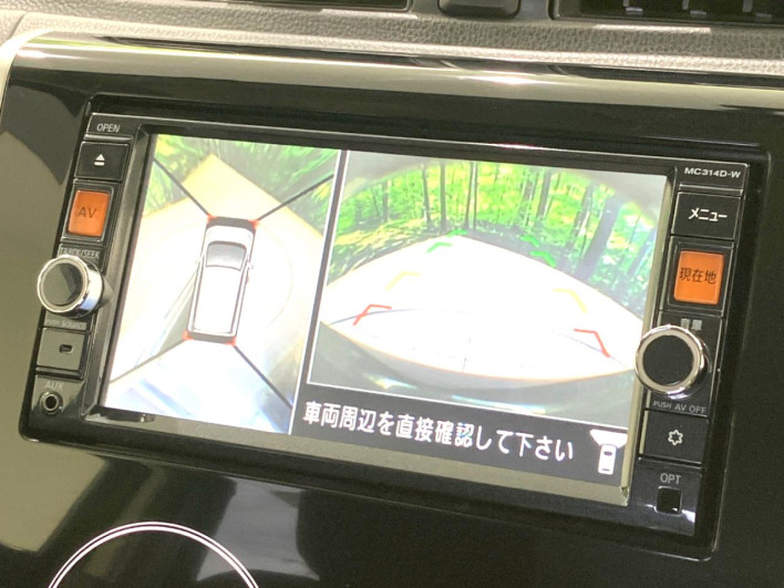 2014 Nissan Days DBA-B21W (UW-6a34b222258cd)[28]