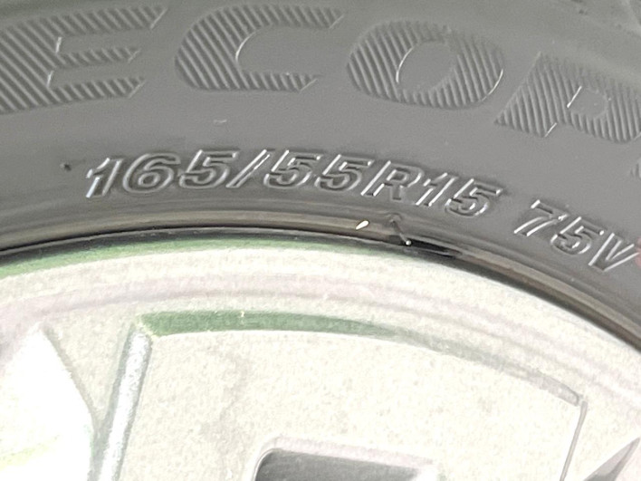 2024 Mitsubishi Delica Mini 5AA-B34A (UW-6a34b2246c1e8)[12]