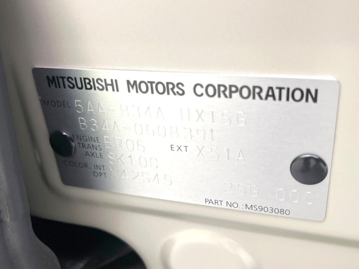 2024 Mitsubishi Delica Mini 5AA-B34A (UW-6a34b2246c1e8)[1]