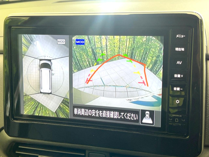 2024 Mitsubishi Delica Mini 5AA-B34A (UW-6a34b2246c1e8)[20]