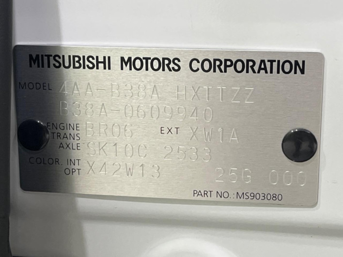 2025 Mitsubishi Delica Mini 4AA-B38A (UW-6a34b2262978c)[1]