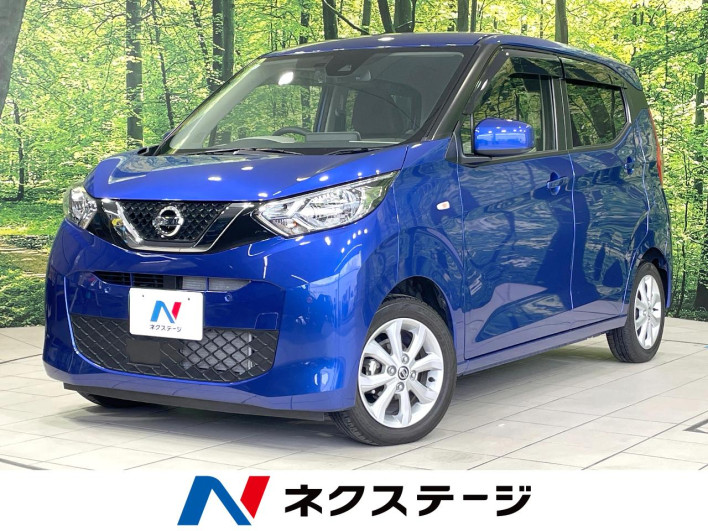 2022 Nissan Days 5BA-B43W (UW-6a34b22750a3b)[3]