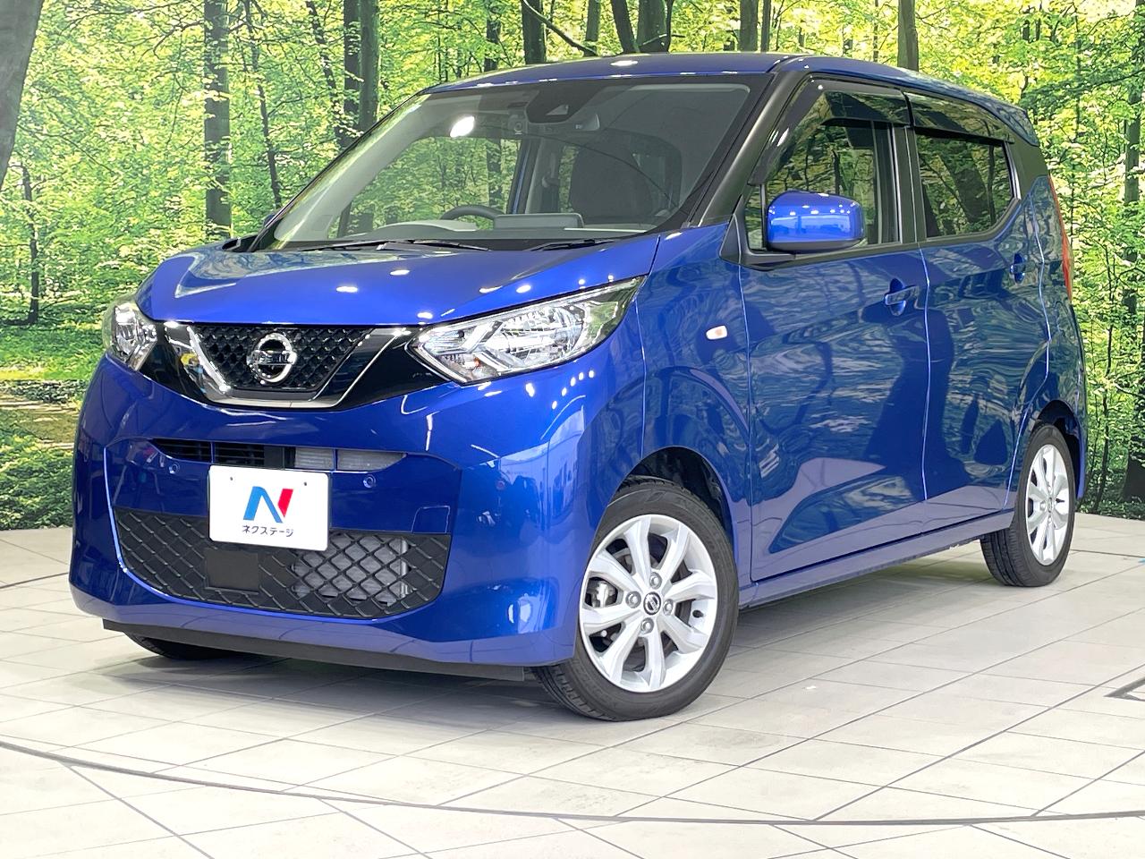2022 Nissan Days 5BA-B43W
