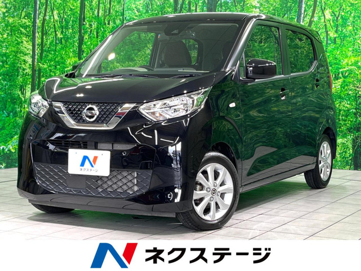 2022 Nissan Days 5BA-B43W (UW-6a34b2276d63d)[3]