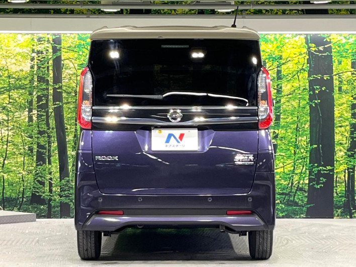 2020 Nissan Roox 5AA-B44A (UW-6a34b22a6b9d3)[10]