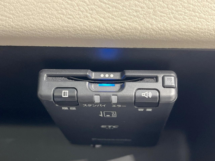 2020 Nissan Roox 5AA-B44A (UW-6a34b22b5dfba)[15]