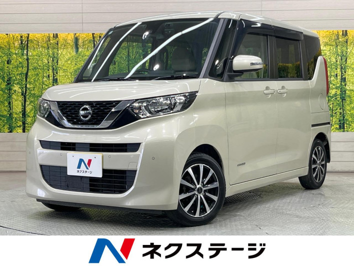 2020 Nissan Roox 5AA-B44A (UW-6a34b22b5dfba)[3]