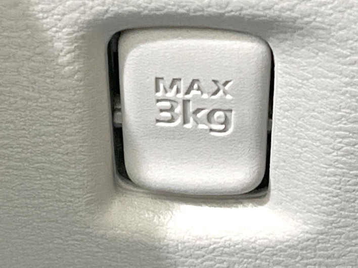 2023 Nissan Roox 5AA-B44A (UW-6a34b22eb874f)[17]