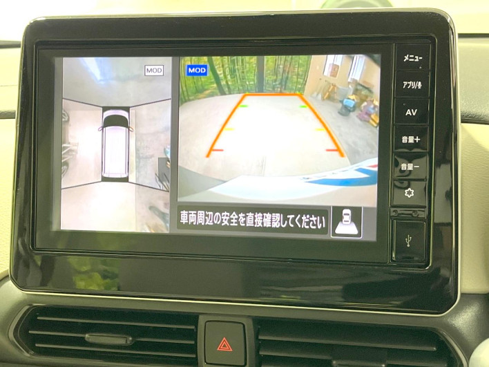 2023 Nissan Roox 5AA-B44A (UW-6a34b22eb874f)[6]