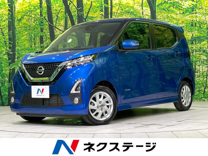 2020 Nissan Days 5AA-B44W (UW-6a34b230bcfb3)[3]