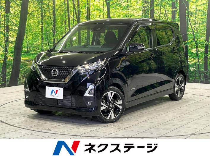2020 Nissan Days 4AA-B45W (UW-6a34b234418ef)[3]