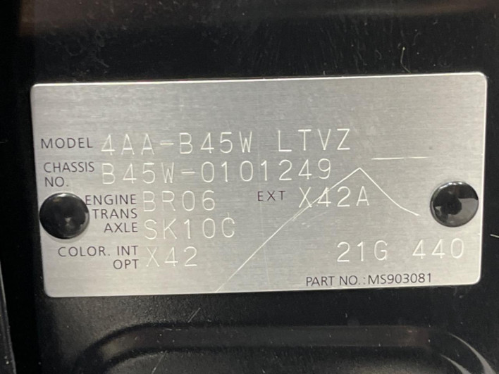 2020 Nissan Days 4AA-B45W (UW-6a34b234418ef)[1]