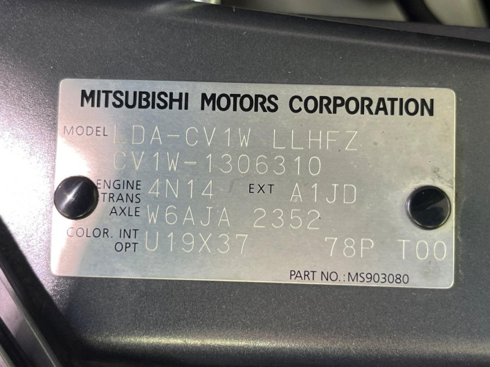 2018 Mitsubishi Delica D:5 LDA-CV1W (UW-6a34b23bccfaf)[1]