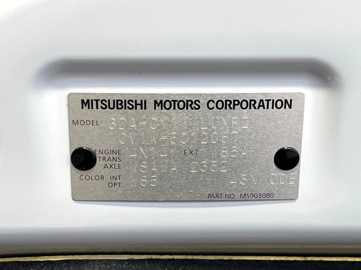 2024 Mitsubishi Delica D:5 3DA-CV1W (UW-6a34b23e3ba41)[1]