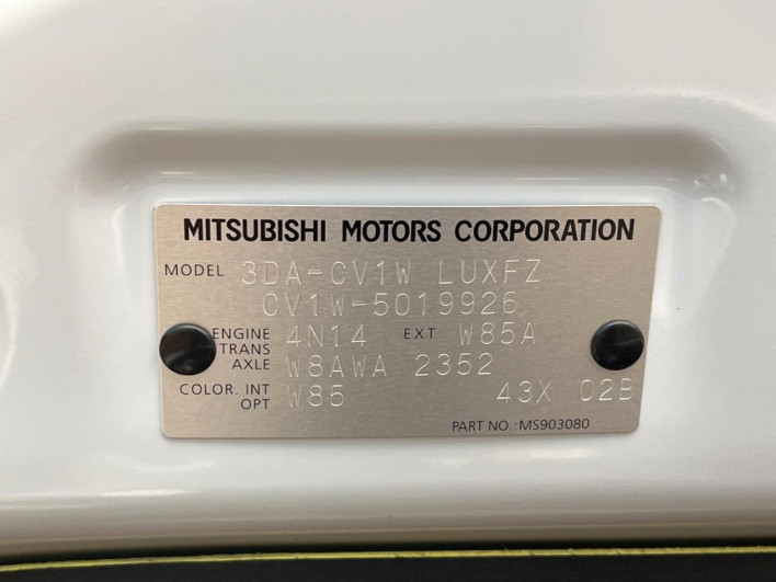 2024 Mitsubishi Delica D:5 3DA-CV1W (UW-6a34b23f60bf7)[1]