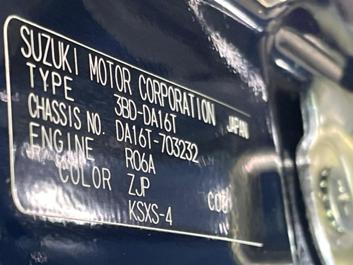2022 Suzuki Super Carry 3BD-DA16T (UW-6a34b2407cfc9)[1]