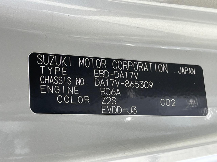 2021 Suzuki Every Wayout EBD-DA17V (UW-6a34b2418a2bb)[1]