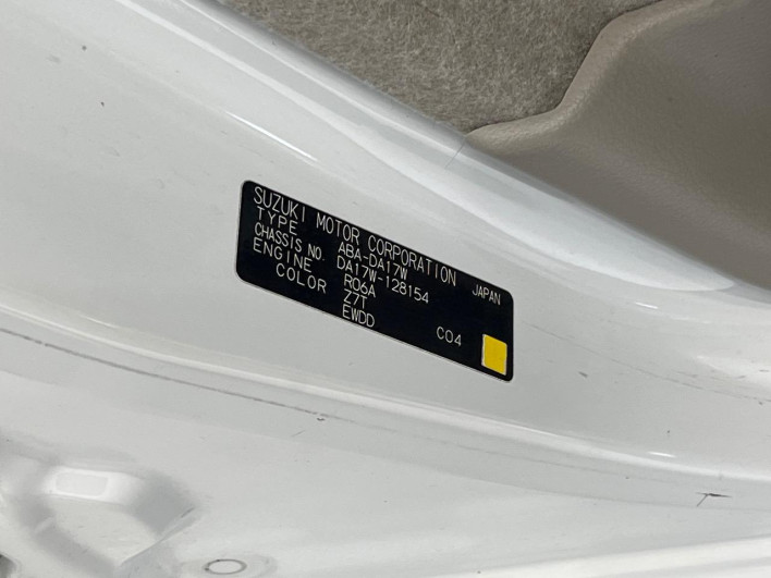 2016 Suzuki Every Wagon ABA-DA17W (UW-6a34b242088da)[1]