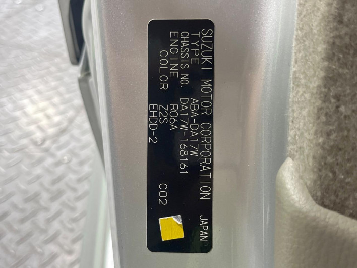2018 Suzuki Every Wagon ABA-DA17W (UW-6a34b242ec6e7)[1]