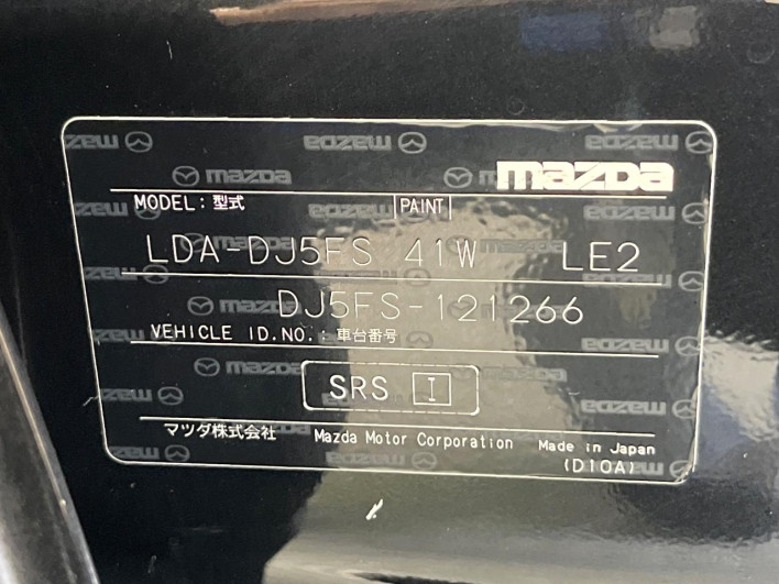 2015 Mazda Demio LDA-DJ5FS (UW-6a34b245a8ff1)[1]