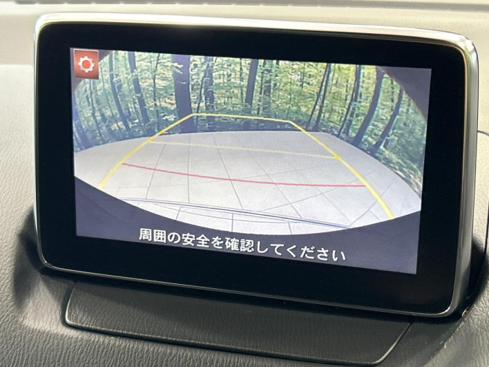 2015 Mazda Demio LDA-DJ5FS (UW-6a34b245d0863)[12]