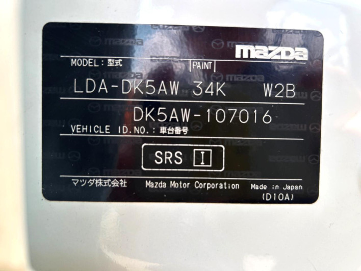 2015 Mazda CX-3 LDA-DK5AW (UW-6a34b248b5b09)[1]