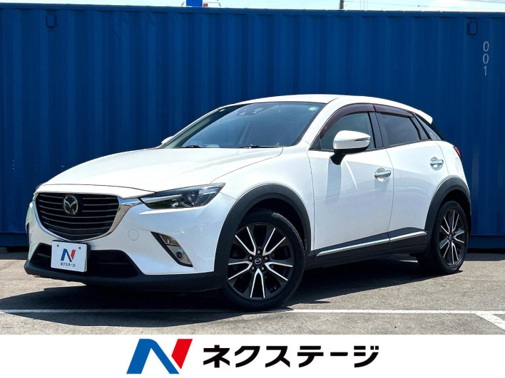 2015 Mazda CX-3 LDA-DK5AW (UW-6a34b248b5b09)[3]