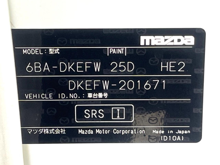 2018 Mazda CX-3 6BA-DKEFW (UW-6a34b24a1db5d)[1]