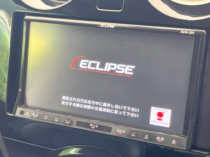 2012 Nissan Note DBA-E12 (UW-6a34b24e5f070)[24]
