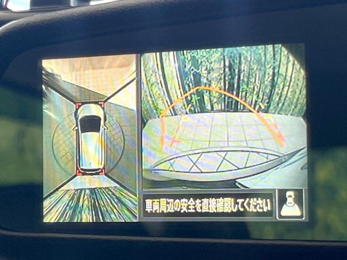 2012 Nissan Note DBA-E12 (UW-6a34b24e5f070)[25]