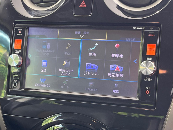 2014 Nissan Note DBA-E12 (UW-6a34b24f71547)[23]