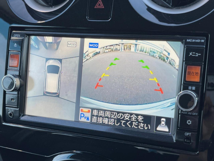 2015 Nissan Note DBA-E12 (UW-6a34b24f9ce6f)[24]