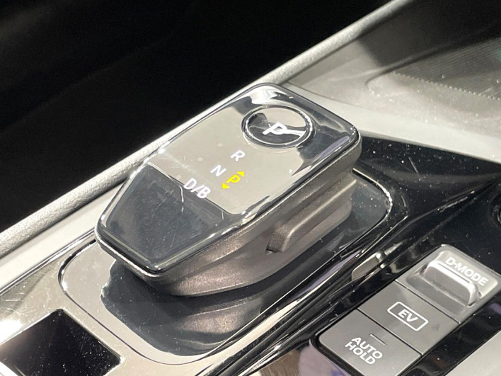 2021 Nissan Note 6AA-E13 (UW-6a34b2527c247)[24]