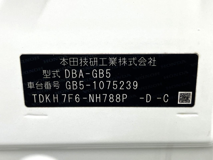 2018 Honda Freed DBA-GB5 (UW-6a34b2631ab94)[1]
