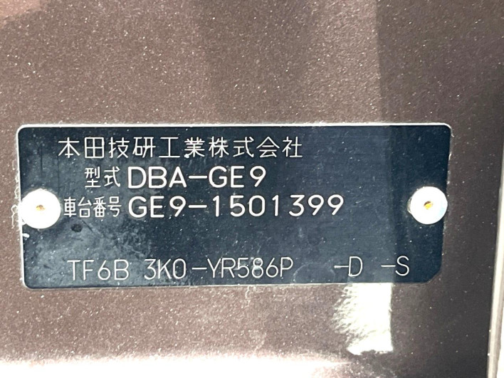 2011 Honda Fit DBA-GE9 (UW-6a34b26c49262)[1]