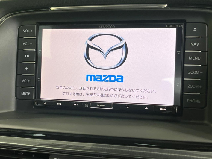 2014 Mazda Atenza Wagon DBA-GJEFW (UW-6a34b276644f2)[12]