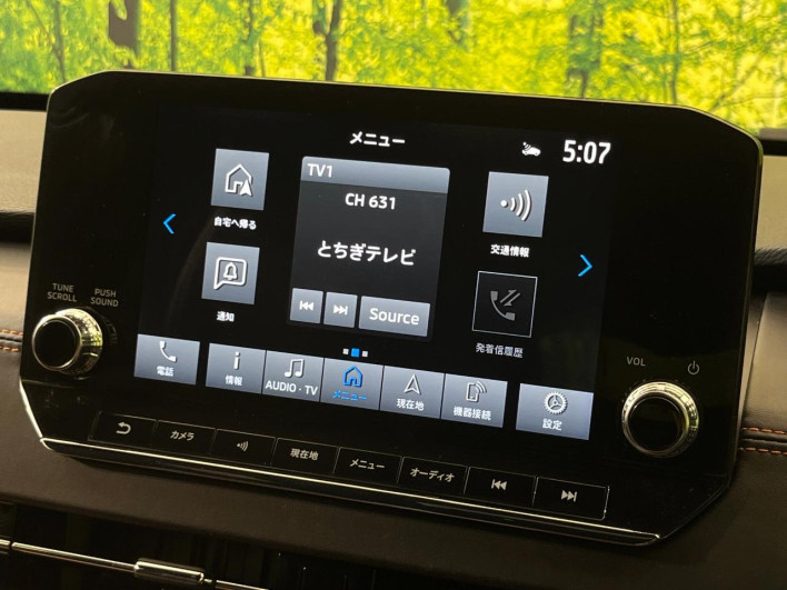 2022 Mitsubishi OUTLANDER PHEV 5LA-GN0W (UW-6a34b2786c09e)[28]