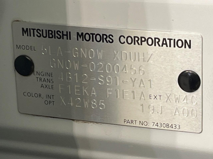 2022 Mitsubishi OUTLANDER PHEV 5LA-GN0W (UW-6a34b2786c09e)[1]